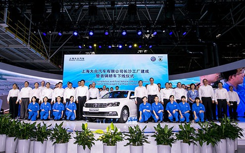 The production of the Volkswagen New Lavida began on Sunday at the new vehicle plant of Shanghai-Volkswagen (SVW) in the southern Chinese city of Changsha.