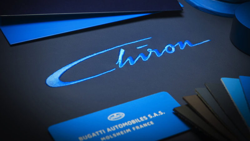 You are currently viewing Bugatti confirms new Chiron to debut in Geneva