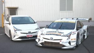Read more about the article Toyota Prius GT300 racecar hits the track as a V8 hybrid [w/video]