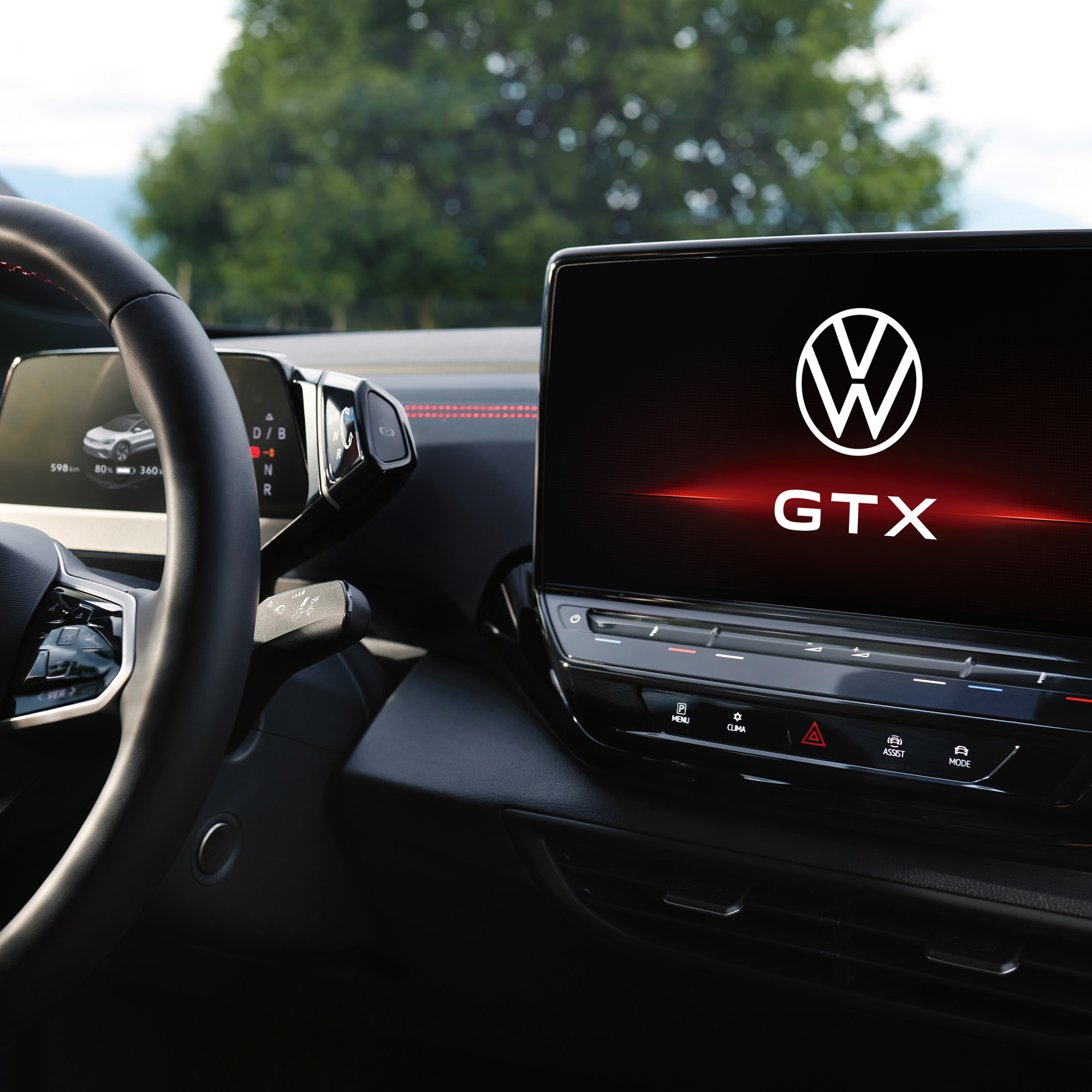 Το νέο Volkswagen ID.5 GTX στην Αφοι Φιλοσίδη